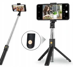 Монопод-трипод для селфи Selfie K22 + съемный Bluetooth пульт / палка селфи с треногой К22 (Черный) 00018157 фото