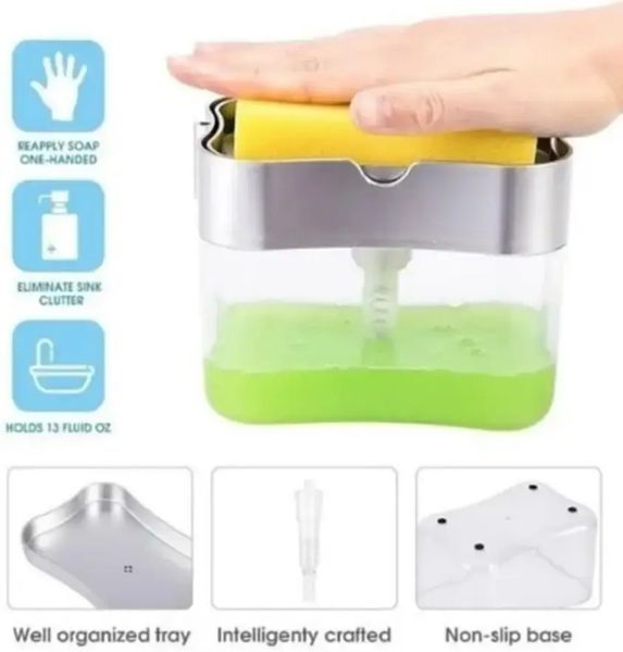Дозатор Мыла Soap Pump Sponge Caddy (0115) 00019285 фото