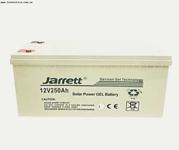 Гелевый аккумулятор 250 ампер 12V, 250Ah для котла Jarrett / Акумуляторна батарея для сонячних панелей, ДБЖ 00016962 фото