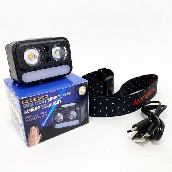 Фонарь налобный 2069-XPG+XPG+5SMD Motion sensor 00023227 фото