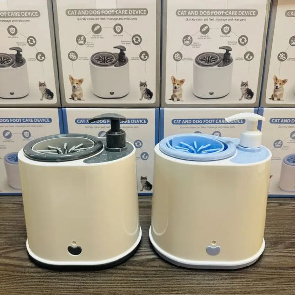 Автоматична лапомийка для догляду за лапками домашніх тварин Pet Foot Washing Cup AND149 00022014 фото