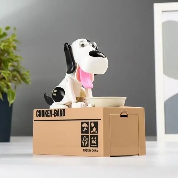 Собака поїдає монети скарбничка Choken-Bako , Чорно-білий 00016523 фото