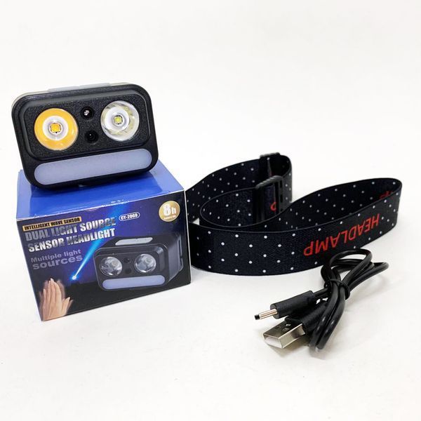 Фонарь налобный 2069-XPG+XPG+5SMD Motion sensor 00023227 фото