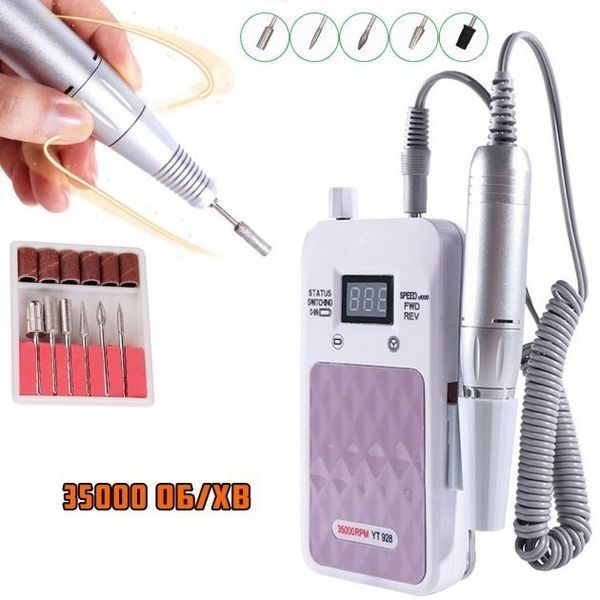 Портативний фрезер для нігтів Nail Drill YT-928 акумуляторний з індикатором заряду на 35 000 оборотів. Колір: білий 00014346 фото