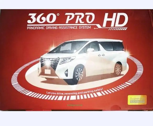 Система кругового обзора Car Cam 360 градусов Panoramic Night Vision Pro HD 6907 00016865 фото