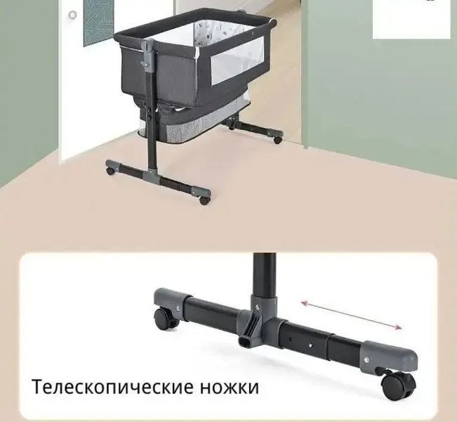 Многофункциональная детская приставная кроватка-качалка с пеленалным столиком 00017180 фото