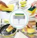 Дозатор Мыла Soap Pump Sponge Caddy (0115) 00019285 фото 6