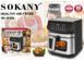 Потужна аерофритюрниця SOKANY 12 л 2600 Вт 00021135 фото 3