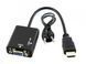 Видеоадаптер HDMI - VGA конвертер видео + аудио 1080P 00018169 фото 1
