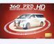 Система кругового обзора Car Cam 360 градусов Panoramic Night Vision Pro HD 6907 00016865 фото 2