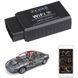Сканер для діагностики автомобіля OBD2 ELM327 WI-FI 00016998 фото 3