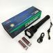 Мощный фонарик аккумуляторный тактический X-Balog BL-X92-P70 с зарядкой от USB, тактичный фонарь 00022909 фото 1