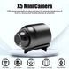 Портативная камера с ночной съемкой 1080P, X5 Mini / Мини Wi-Fi камера с удаленным доступом 00018066 фото 4