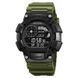 Часы наручные мужские SKMEI 2403AG 00022212 фото 1