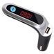 FM модулятор CAR G6 Bluetooth USB AUX MicroSD трансмиттер, блютуз трансмиттер для авто. Цвет: серый 00017012 фото 1