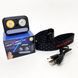 Фонарь налобный 2069-XPG+XPG+5SMD Motion sensor 00023227 фото 2