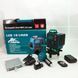 Уровень лазерный линейный нивелир аккумуляторный Laser 4D, 16 линий, рабочее растояние 30м, в чемодане 00013630 фото 10