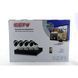 Реєстратор + Камеры DVR KIT CAD D001 2mp\4ch набор на 4 камеры 00017364 фото 1