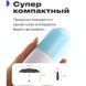Компактна парасолька в капсулі-футлярі синій, маленька парасолька в капсулі. Колір: блакитний 00018310 фото 19