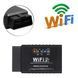 Сканер для діагностики автомобіля OBD2 ELM327 WI-FI 00016998 фото 1