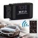 Сканер для діагностики автомобіля OBD2 ELM327 WI-FI 00016998 фото 4