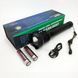 Мощный фонарик аккумуляторный тактический X-Balog BL-X92-P70 с зарядкой от USB, тактичный фонарь 00022909 фото 14