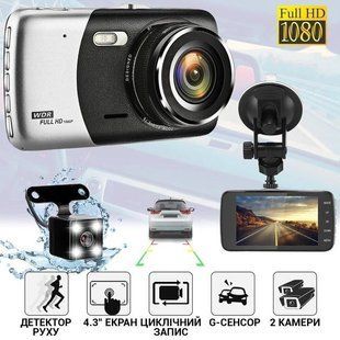 Відеореєстратор автомобільний MHZ DVR CT503 1080P з двома камерами, Реєстратор з камерою на машину 00016829 фото