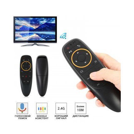 Дистанційний пульт-мишка Digital Air Mouse G20-G10S 00017666 фото