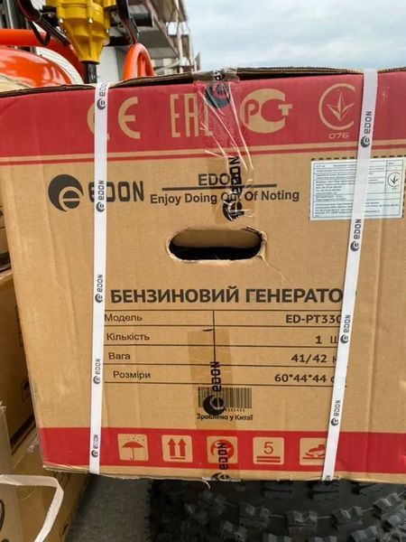 Бензиновий генератор EDON PT-3300 00013834 фото