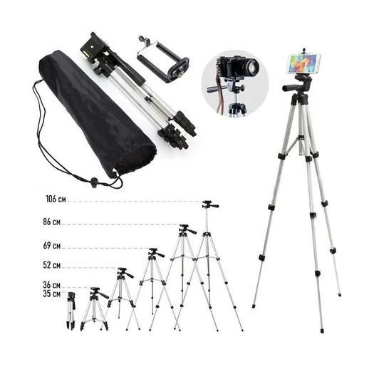 Штатив для телефона и фотоаппарата Tripod 3110 PRO портативный трипод 0,35-1.02м высота. Цвет: серебряный 00012537 фото