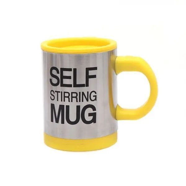 Кружка мешалка Self Mug. Чашка мешалка 00019324 фото