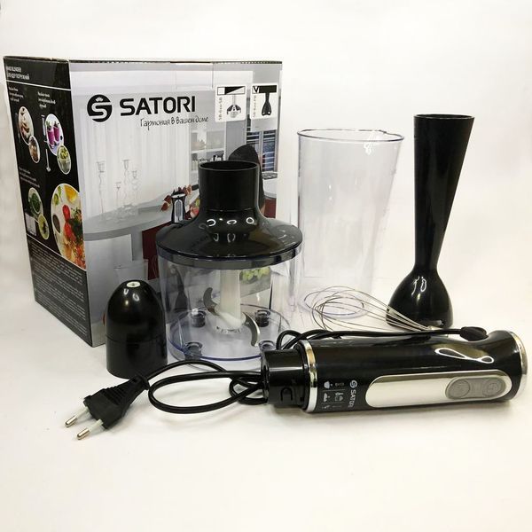 Блендер погружной Satori SB-620-PB 600 Вт c чашами, 3 режима работы 00019938 фото