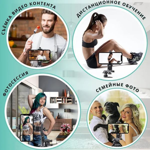 Штатив для телефона и фотоаппарата Tripod 3110 PRO портативный трипод 0,35-1.02м высота. Цвет: серебряный 00012537 фото