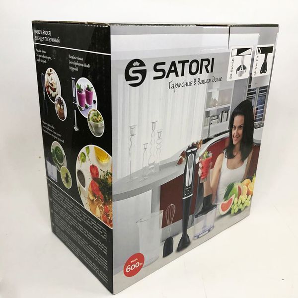 Блендер погружной Satori SB-620-PB 600 Вт c чашами, 3 режима работы 00019938 фото