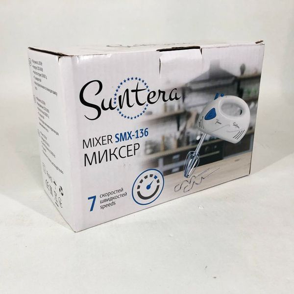 Міксер/Блендер Suntera SMX-136 300 Вт, Хороший міксер, Кращий ручний міксер, Ручний міксер для кухні 00018914 фото