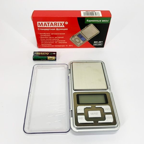 Карманные ювелирные электронные весы MS-1724B до 200г 00019379 фото