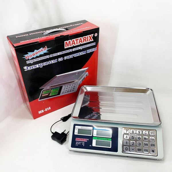 Весы торговые электронные со счетчиком цены на 50кг Matarix MX-414 00019378 фото