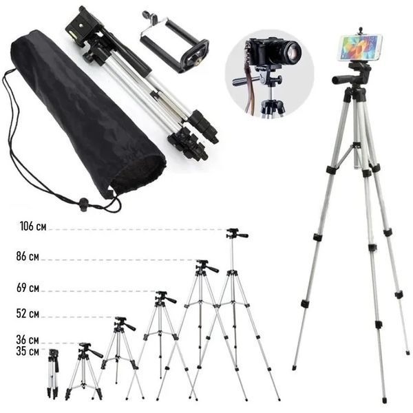 Штатив для телефона и фотоаппарата Tripod 3110 PRO портативный трипод 0,35-1.02м высота. Цвет: серебряный 00012537 фото
