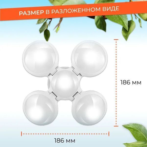 Ліхтар Лампа для кемпінгу акумуляторна BL-2029 + SOLAR на сонячній батареї кемпінговий складаний ліхтар 00023411 фото