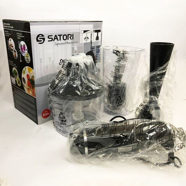 Блендер погружной Satori SB-620-PB 600 Вт c чашами, 3 режима работы 00019938 фото