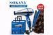 Синий Набор для укладки волос от Sokany SK-14035 2 в 1 Фен + Утюжок 00021837 фото 2