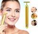 Іонний вібромасажер для обличчя energy beauty bar revoskin gold 00015671 фото 1