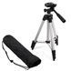 Штатив для телефона и фотоаппарата Tripod 3110 PRO портативный трипод 0,35-1.02м высота. Цвет: серебряный 00012537 фото 62