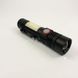 Светодиодный фонарь светильник BL-502 T6+COB, Фонарик police оригинал, Фонарик полис 00022983 фото 6