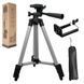 Штатив для телефона и фотоаппарата Tripod 3110 PRO портативный трипод 0,35-1.02м высота. Цвет: серебряный 00012537 фото 63