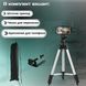 Штатив для телефона и фотоаппарата Tripod 3110 PRO портативный трипод 0,35-1.02м высота. Цвет: серебряный 00012537 фото 69