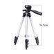 Штатив для телефона и фотоаппарата Tripod 3110 PRO портативный трипод 0,35-1.02м высота. Цвет: серебряный 00012537 фото 77