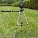 Штатив для телефона и фотоаппарата Tripod 3110 PRO портативный трипод 0,35-1.02м высота. Цвет: серебряный 00012537 фото 50