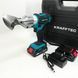 Аккумуляторные ножницы по металлу в кейсе Krafftec DJS130R, 2 акб 36V/5AP 00012658 фото 12
