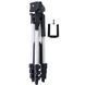 Штатив для телефона и фотоаппарата Tripod 3110 PRO портативный трипод 0,35-1.02м высота. Цвет: серебряный 00012537 фото 60